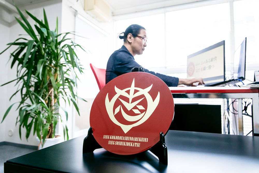 シャア労士®ブログ